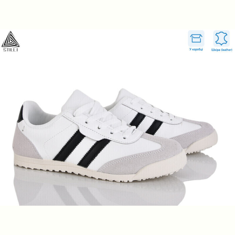 Кроссовки STILLI Group ZH20-5 шкіра