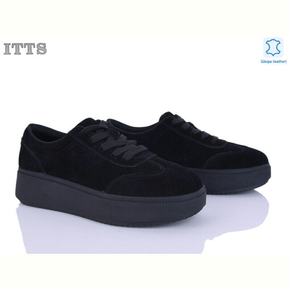 Кроссовки ITTS K696-A