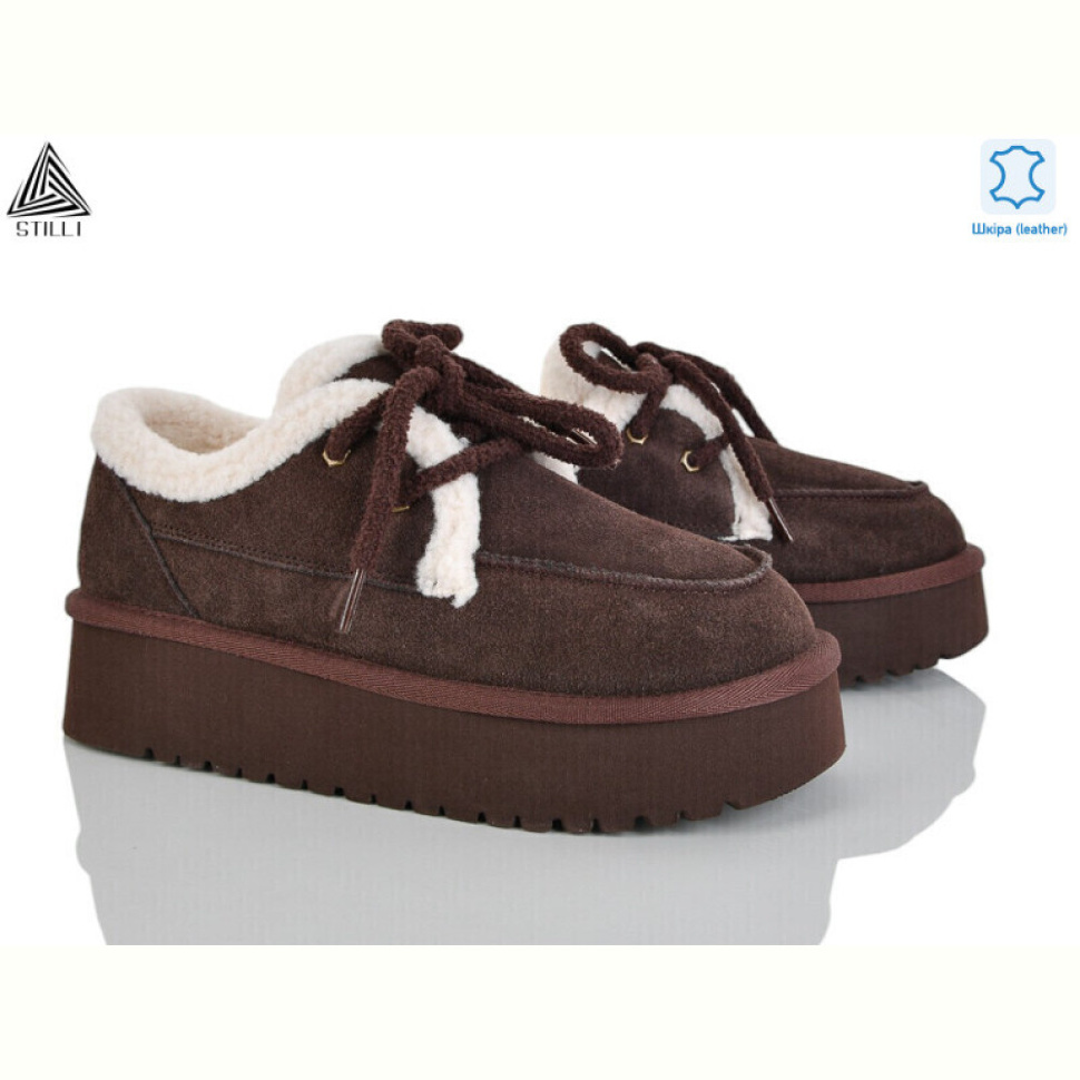 Угги STILLI Group UG430-4 шкіра піна