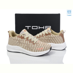Кроссовки Laguna 5003 beige
