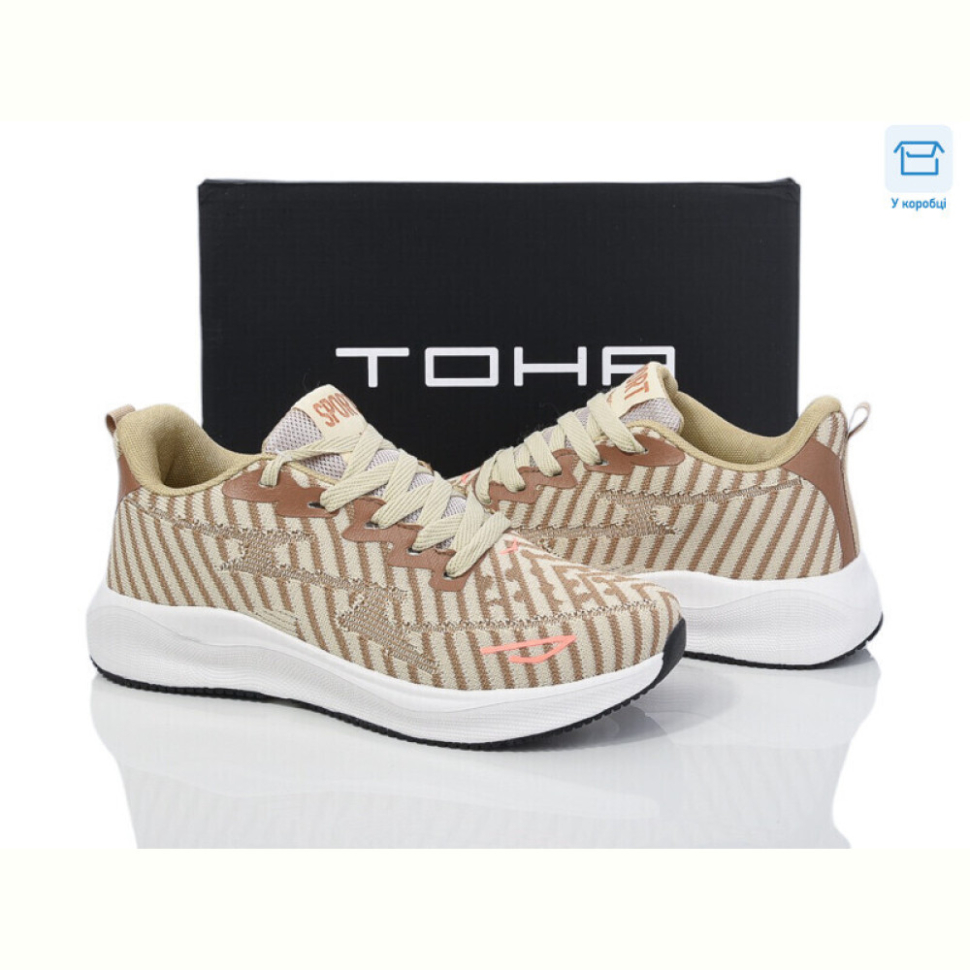 Кроссовки Laguna 5003 beige