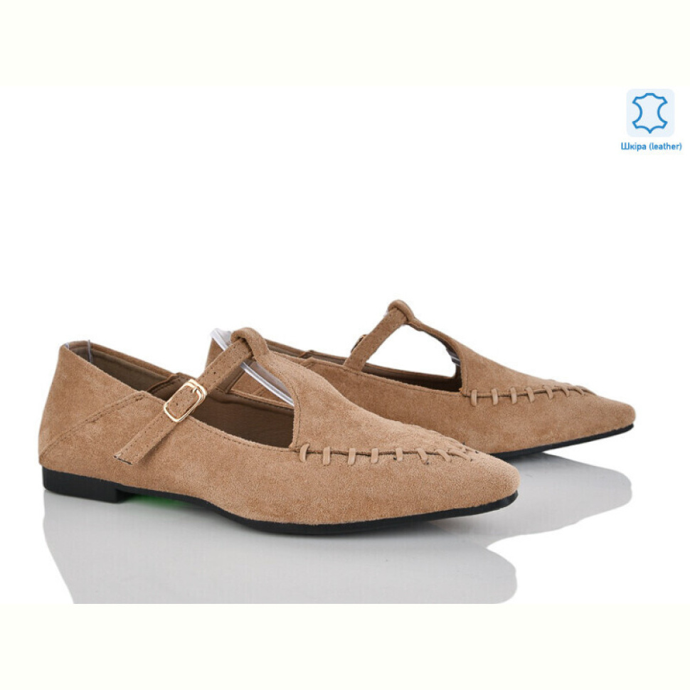 Туфли Loretta Y100-2