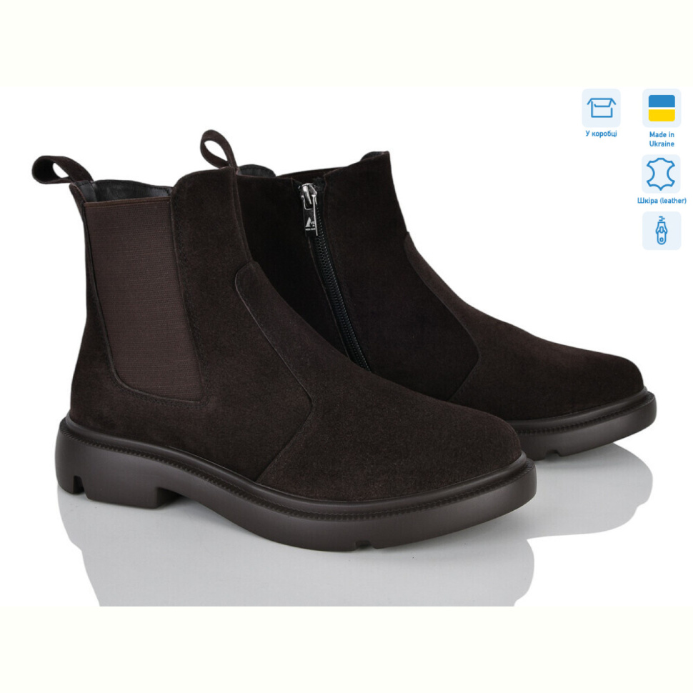 Ботинки Ailinda 9192-44d