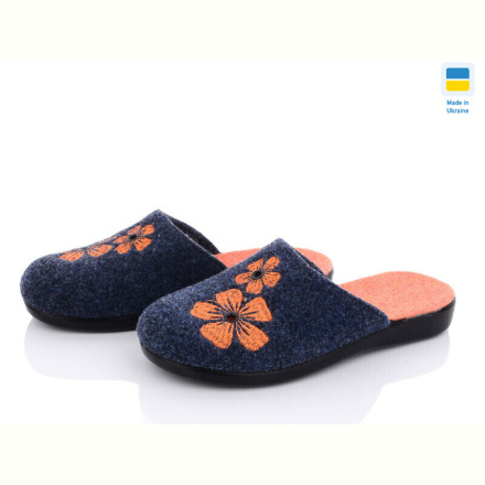 Тапки Inblue 335