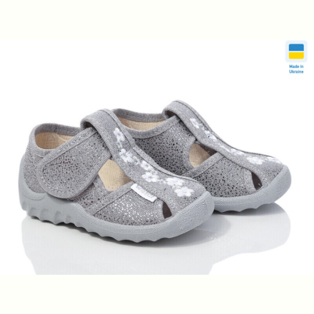 Тапки LiBang Маша 278-550 сірий
