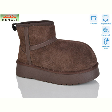 Угги HENGJI-ELENA T001-7