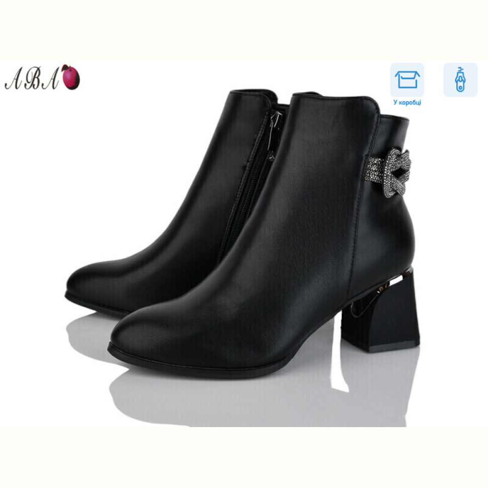 Ботинки Aba M6ABA1-2