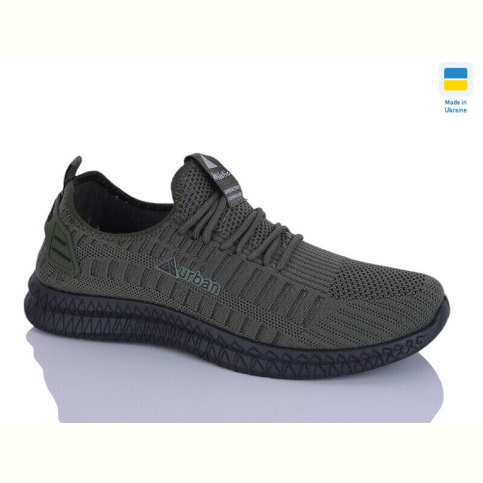 Кроссовки DeMur 6951 зелений