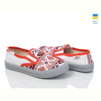 Слипоны Weestep-Ukraine r107850709