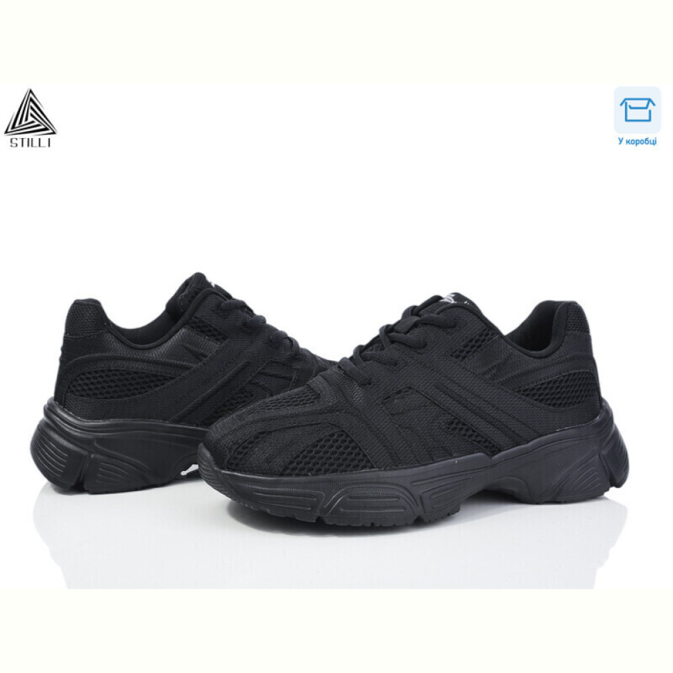 Кроссовки STILLI Group CX990-1-old
