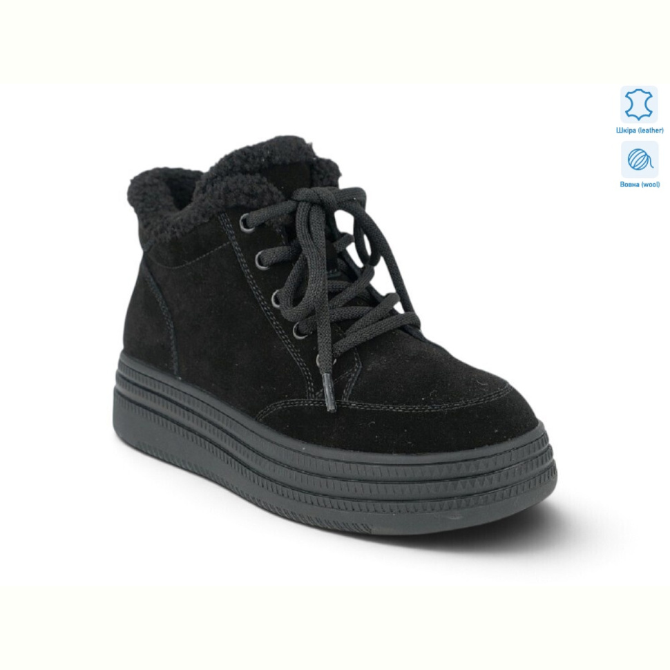 Ботинки Allshoes 215935