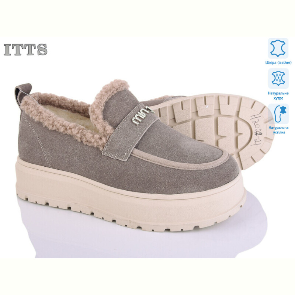 Угги ITTS H2022-21