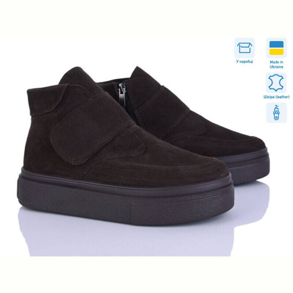 Ботинки Stella 192-1 кор.з. Ботинки Stella 192-1 кор.з.