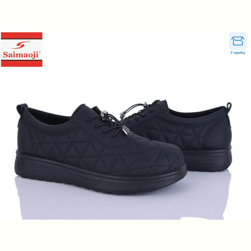 Кроссовки Saimaoji A8-1 Кроссовки Saimaoji A8-1