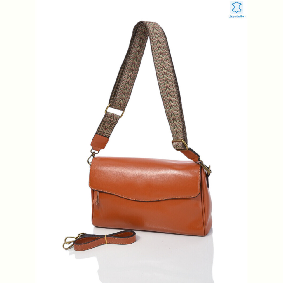Сумка Sunshine bag W038 camel Сумка Sunshine bag W038 camel