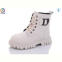 Ботинки Леопард G802B-11