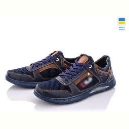 Кроссовки Paolla Sunshine КР21-3F сине-св.коричневый