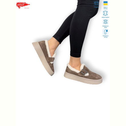 Туфли ARTO 185 кофе.з.