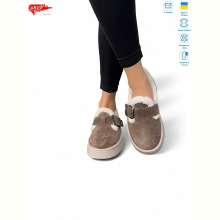 Туфли ARTO 185 кофе.з.