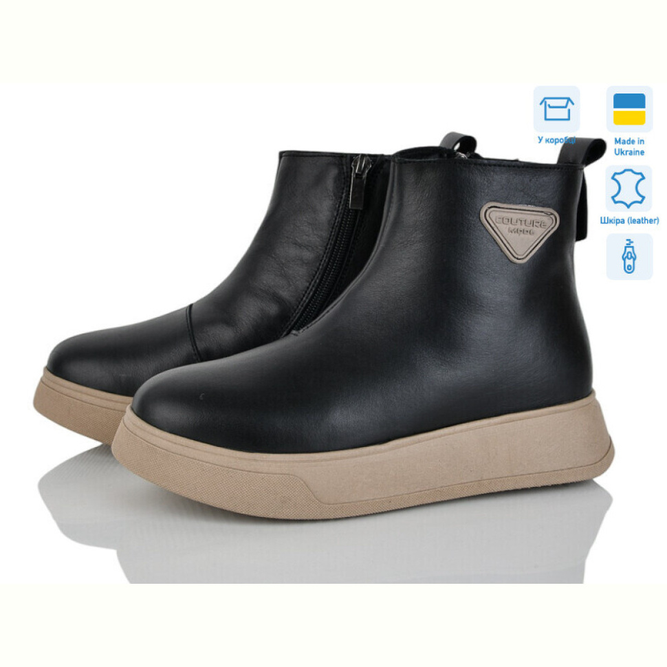 Ботинки Мрія 012 ч.ш. Ботинки Мрія 012 ч.ш.