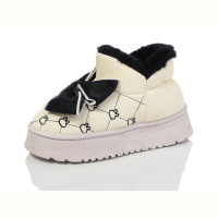 Тапки Luck Line 1811-5