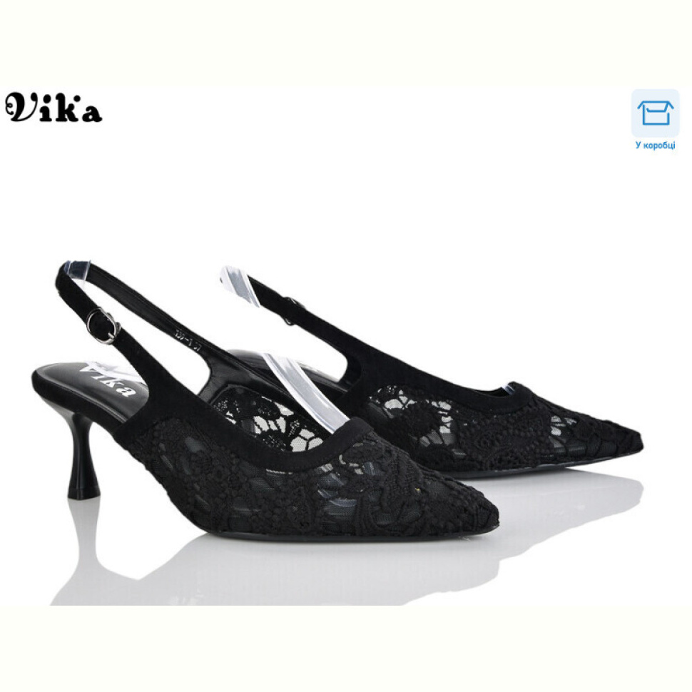 Босоножки Vika 139-1 Босоножки Vika 139-1