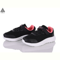 Кроссовки STILLI KIDS KT270-12 піна