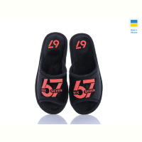 Тапки DeMur FTW003-3