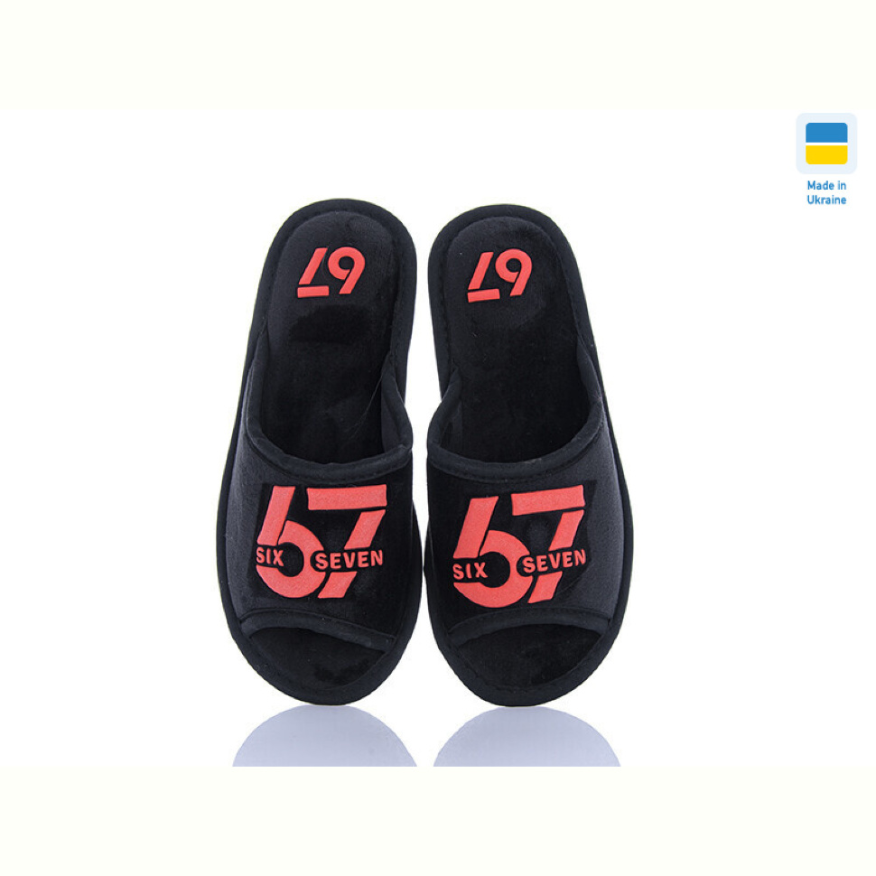 Тапки DeMur FTW003-3 Тапки DeMur FTW003-3
