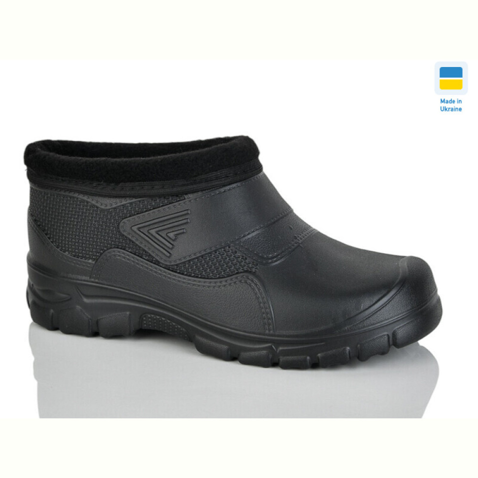 Галоши Progress Паяс Г чоловічий М1 чорний