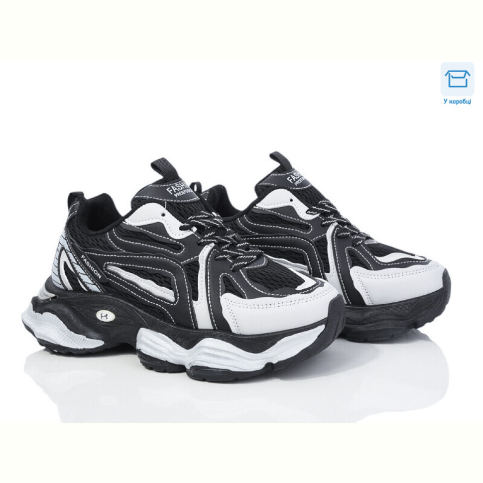 Кроссовки YZY CB012-1