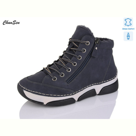 Ботинки Chunsen 9069-11