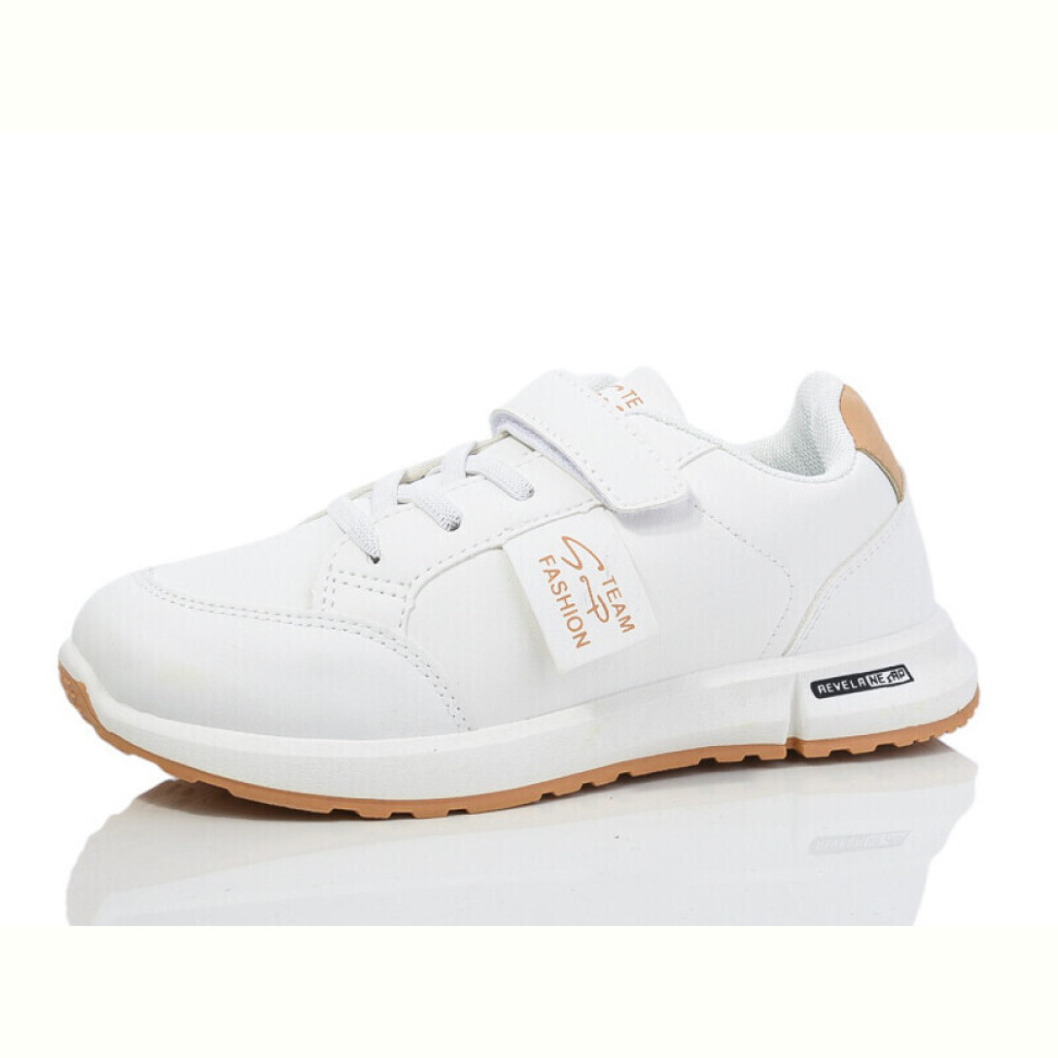 Кроссовки Xifa kids 6666-2