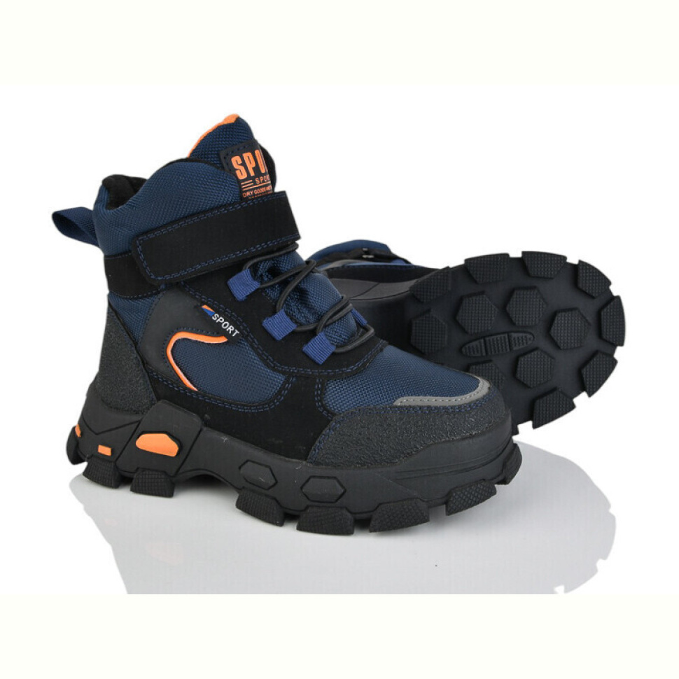 Ботинки Xifa kids P2349-2B