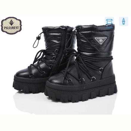 Ботинки PALIAMENT 288-1H