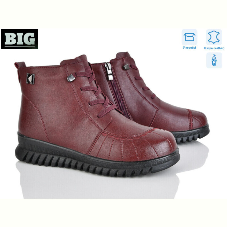 Ботинки BIG A887-2
