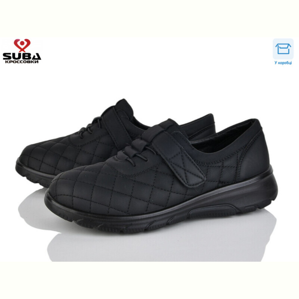 Кроссовки SUBA D222-1
