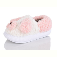 Тапки Luck Line 813-6