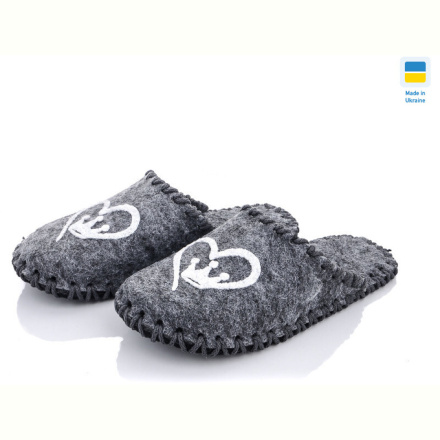 Тапки Active 296W серый