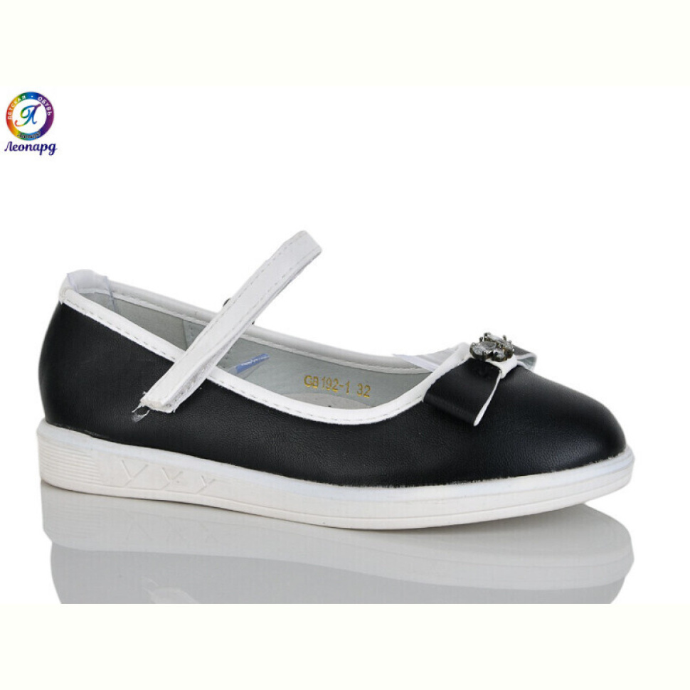 Балетки Леопард 192-1