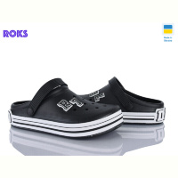 Кроксы Roks 601 чорний