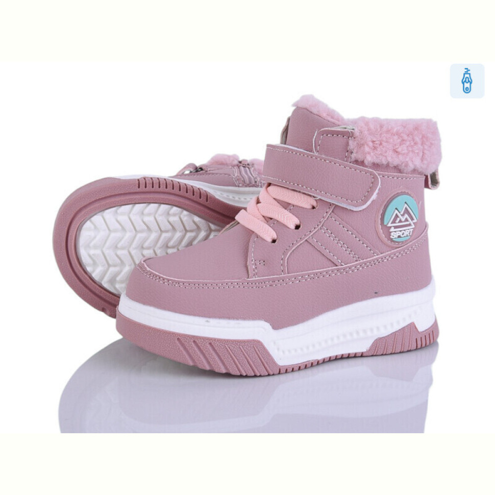 Дутики Poni kids 2311-7H