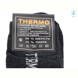 Носки Textile 01 термо mix