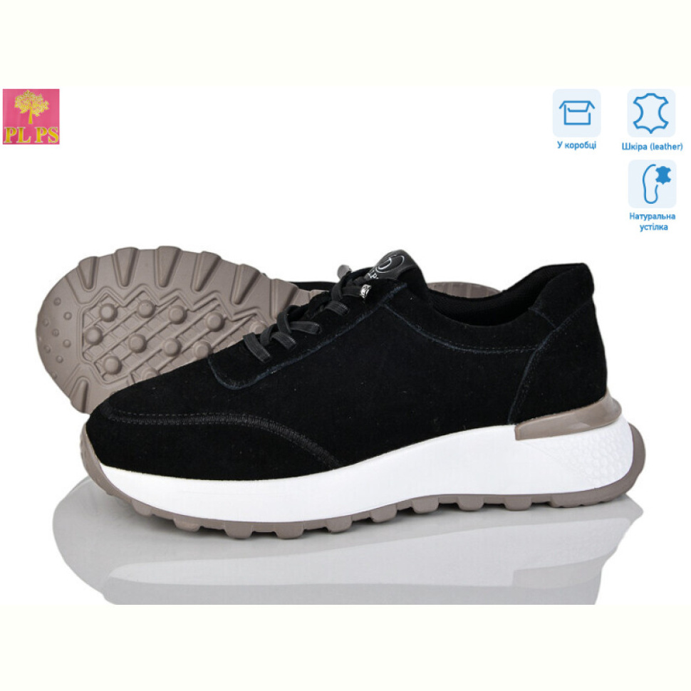 Кроссовки PLPS S628-1
