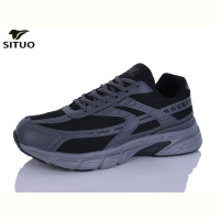 Кроссовки Situo A922-2