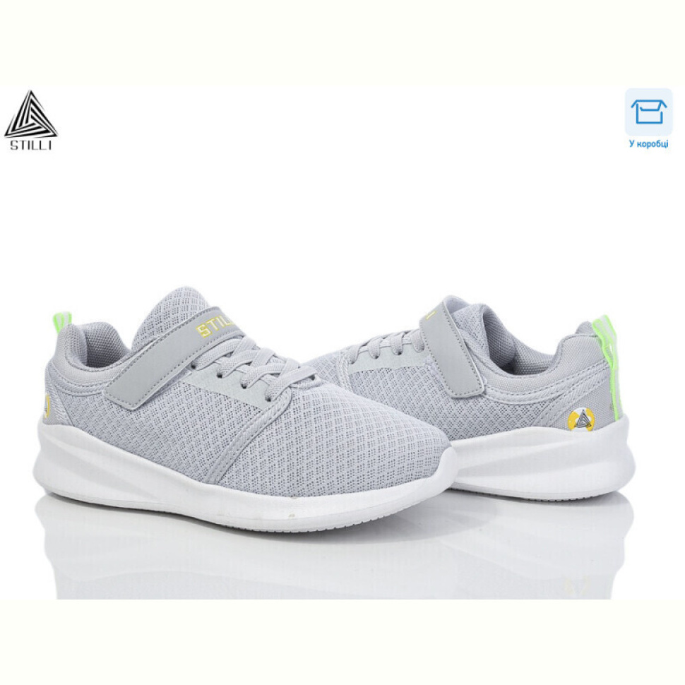 Кроссовки STILLI KIDS KT50-5 піна