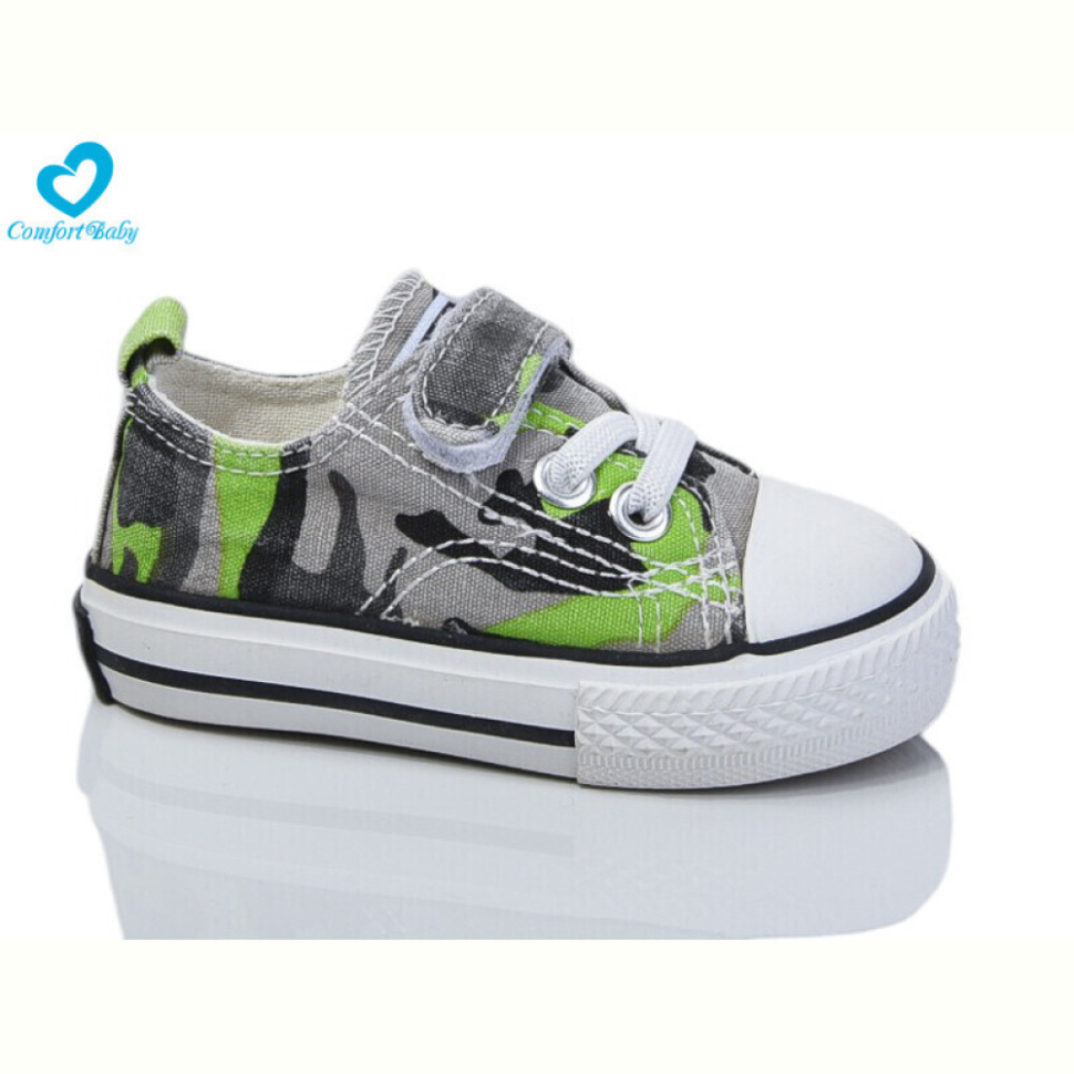 Кеды Comfort-baby 150В зелений