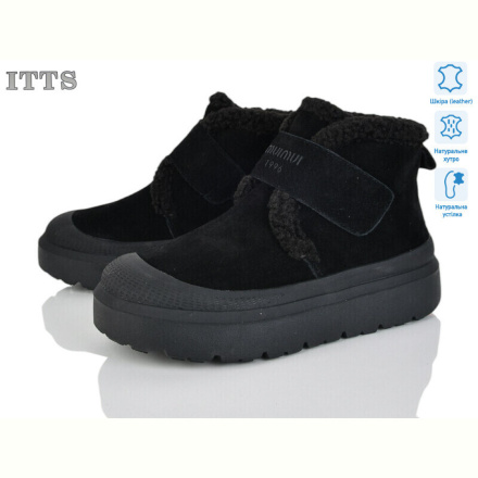 Ботинки ITTS KT102-1