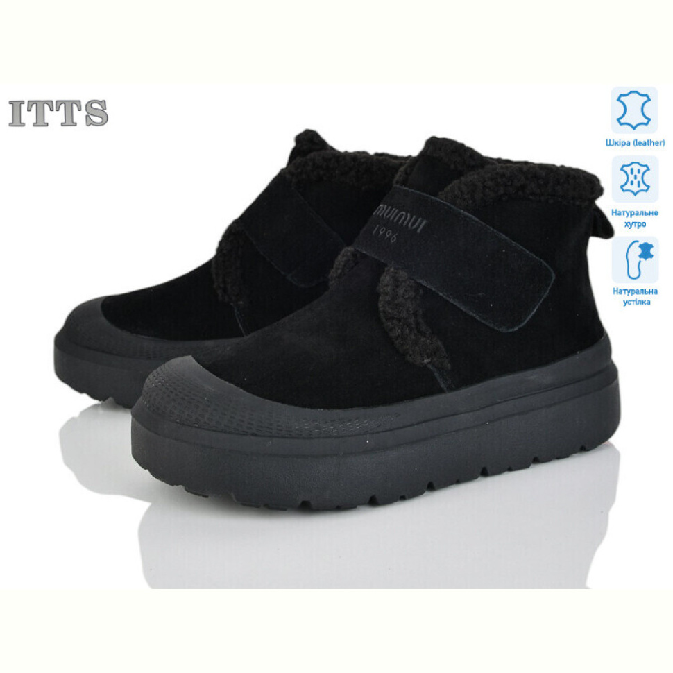 Ботинки ITTS KT102-1