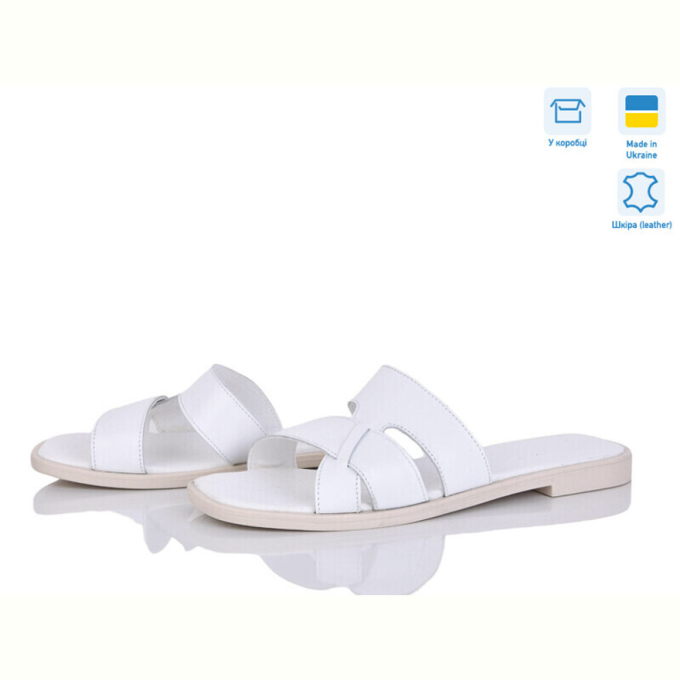 Шлепки G-Aira 629 біл ш